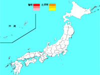 国立感染症研究所 感染症情報センター